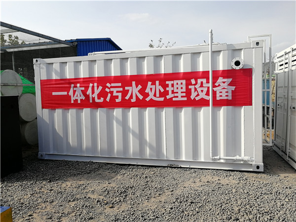 一体化91看片APP下载安装