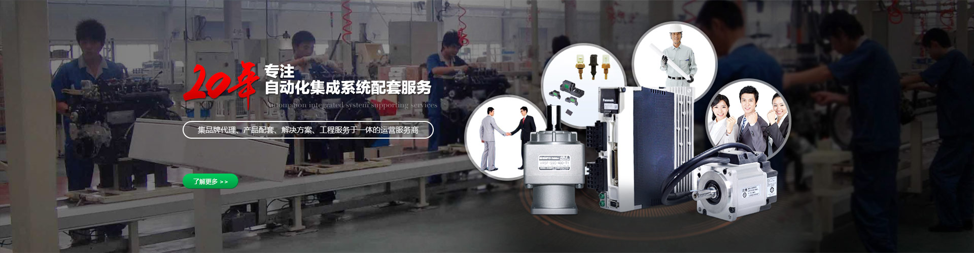 91看片APP下载安装电机的工作原理是什么？