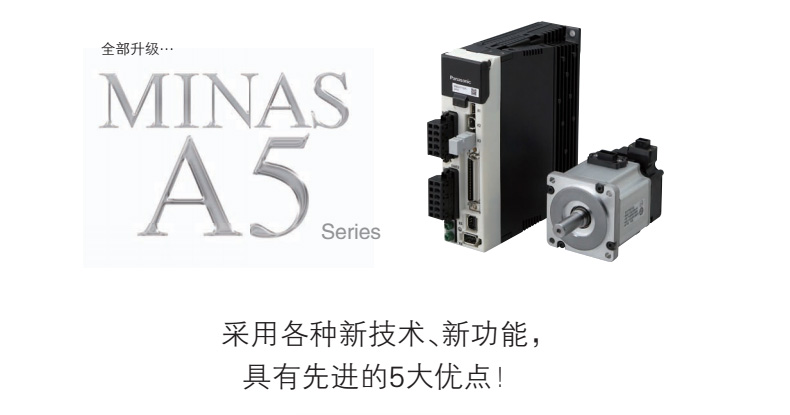 91看片APP下载安装电机应用的场景领域你知道多少？